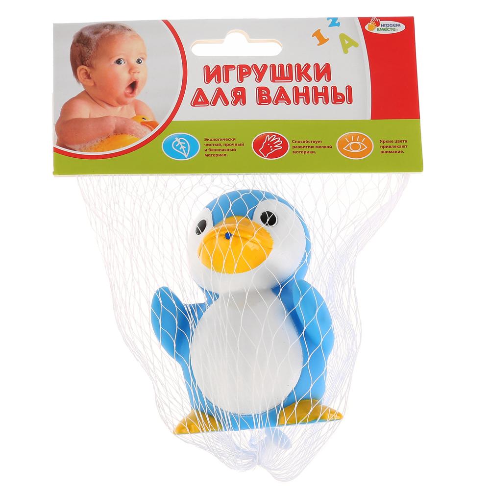Игрушка для ванной – Пингвин  